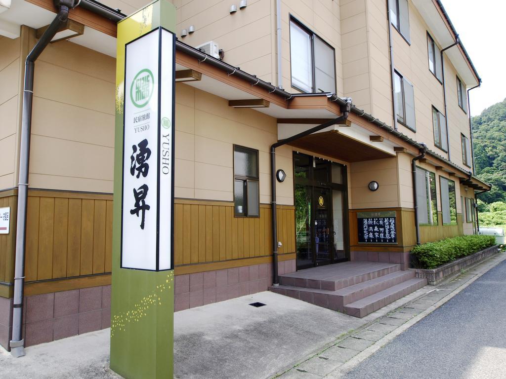 Hotel Sazu Onsen Yusho Kami  Exterior foto